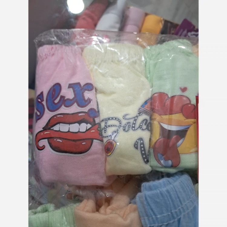شورت نخی طرح چاپدار