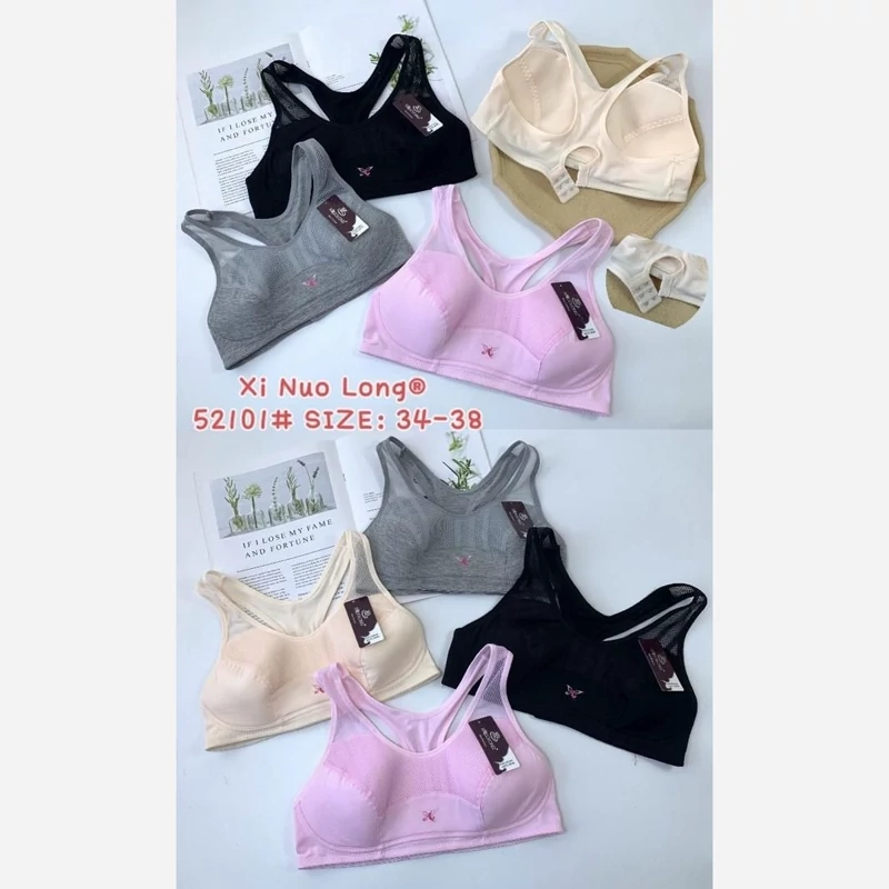 نیم تنه پشت قهرمانی نخ پنبه  وارداتی،مناسب سایز 65،70،75 ایرانی